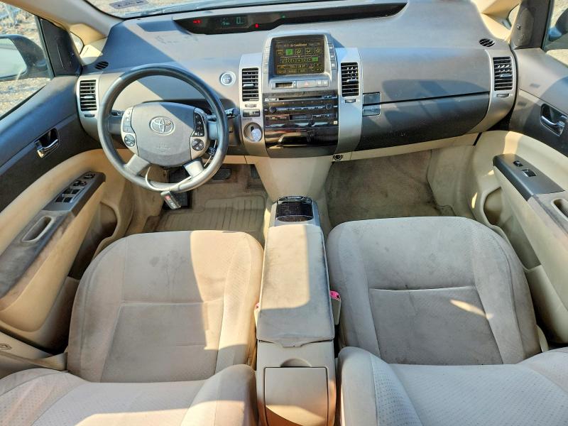 Aukcja sprzedaży 2005 Toyota Prius, vin: JTDKB20U153088628, numer aukcji: 62157556