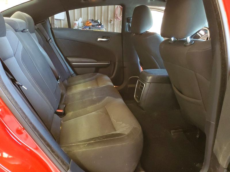 Продажа на аукционе авто 2020 Dodge Charger, vin: 2C3CDXBG6LH124038, номер лота: 60840036