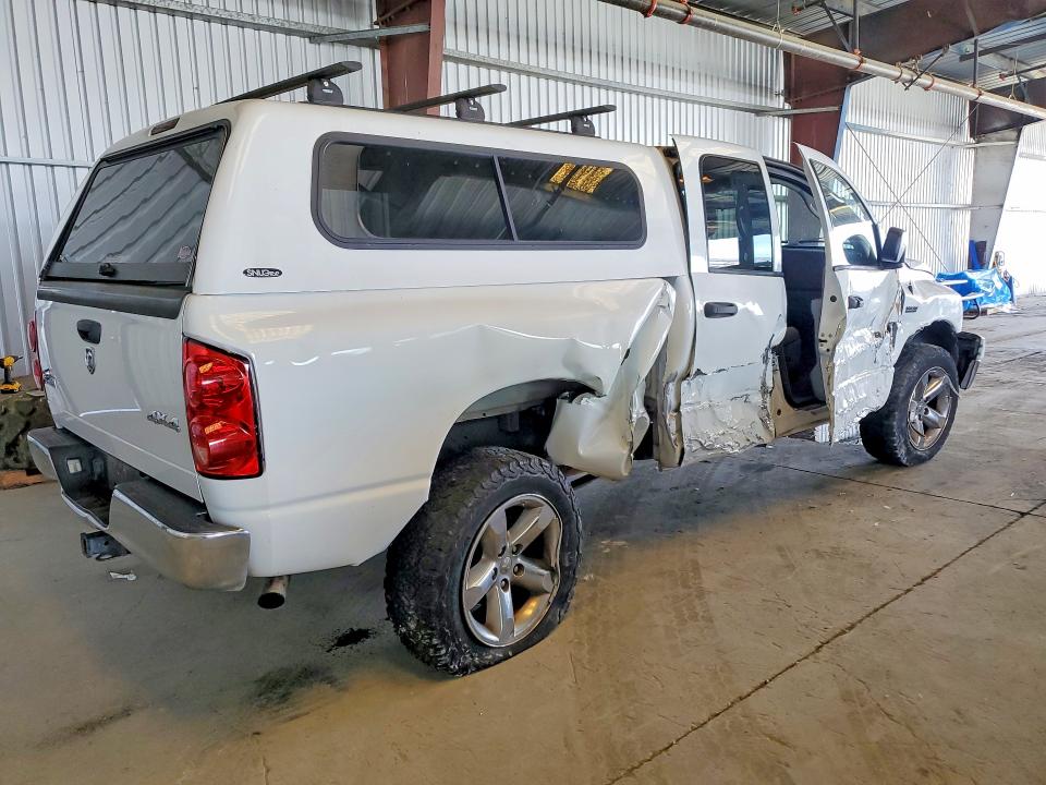 Продаж на аукціоні авто 2008 Dodge Ram 1500, vin: 1D7HU18238J138274, номер лоту: 60448526