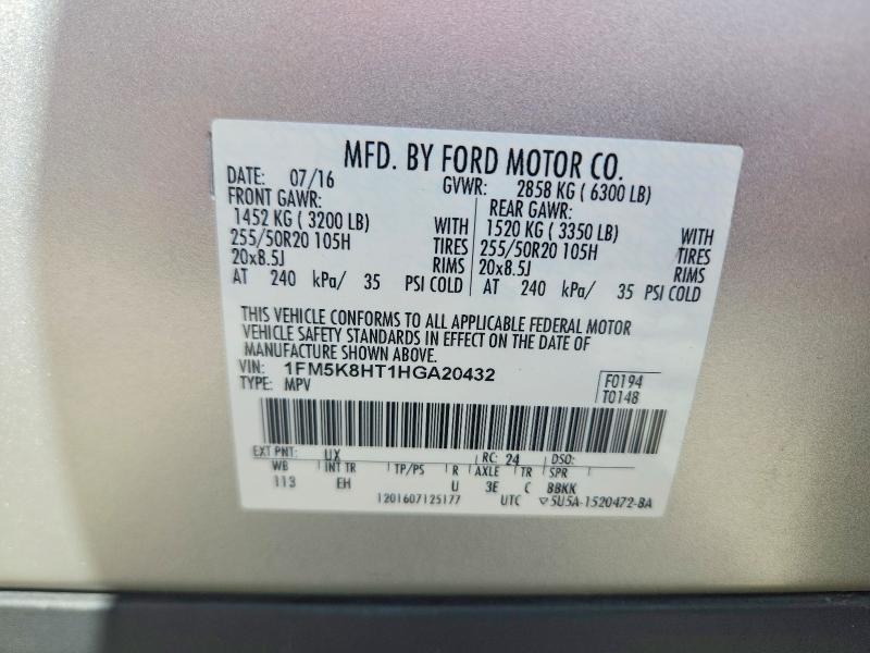 2017 Ford Explorer მანქანა იყიდება აუქციონზე, vin: 1FM5K8HT1HGA20432, აუქციონის ნომერი: 85770925