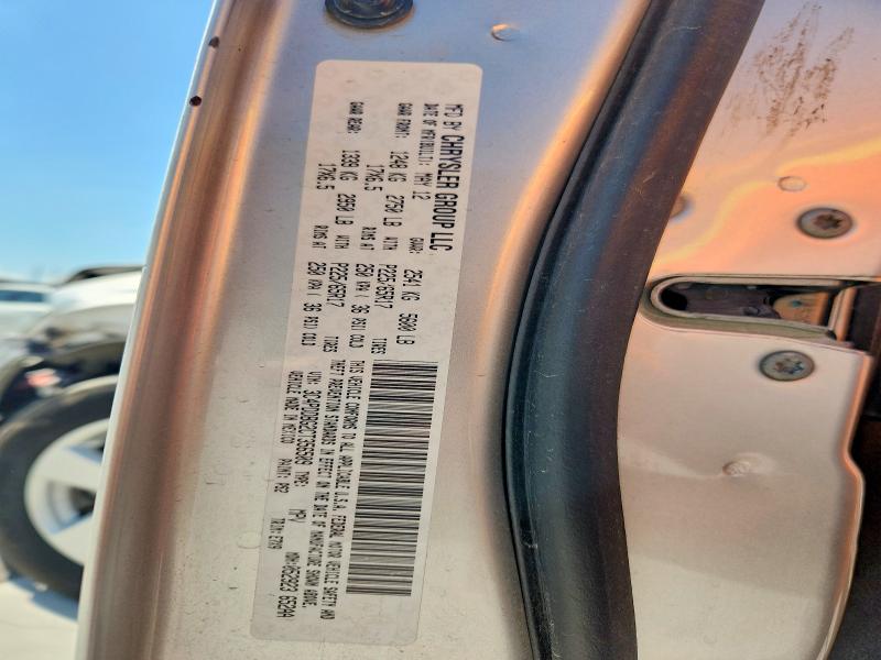 2012 Dodge Journey მანქანა იყიდება აუქციონზე, vin: 3C4PDDBG2CT356509, აუქციონის ნომერი: 60048316
