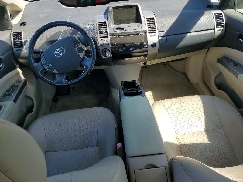 2007 Toyota Prius მანქანა იყიდება აუქციონზე, vin: JTDKB20U073287768, აუქციონის ნომერი: 63175586