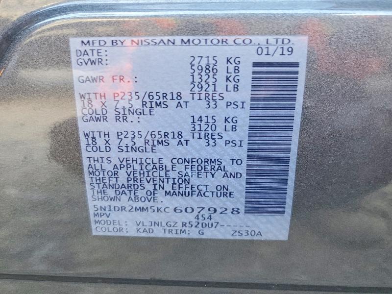 Продажа на аукционе авто 2019 Nissan Pathfinder, vin: 5N1DR2MM5KC607928, номер лота: 62403146