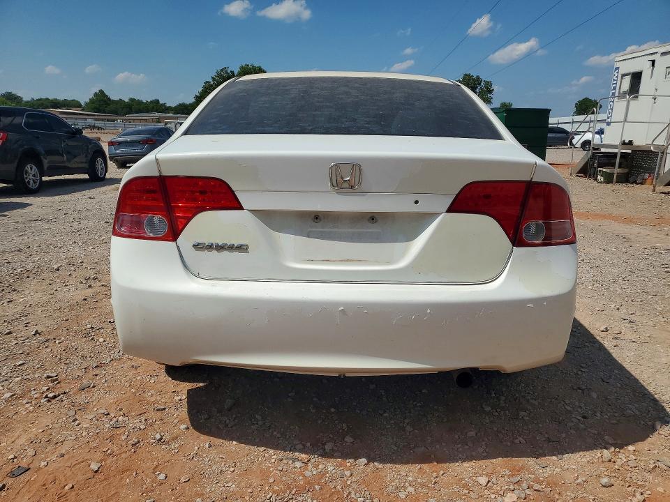 Продажа на аукционе авто 2007 Honda Civic, vin: 1HGFA16577L062862, номер лота: 58881786