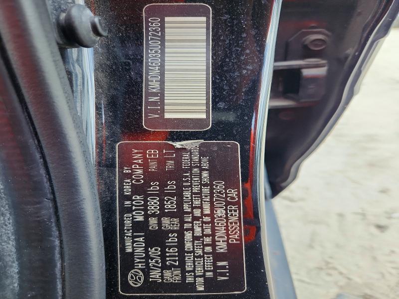 Продажа на аукционе авто 2005 Hyundai Elantra, vin: KMHDN46D35U072360, номер лота: 60444286