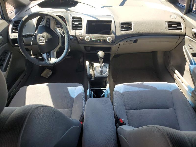 Продажа на аукционе авто 2007 Honda Civic, vin: 1HGFA16867L060059, номер лота: 61905926