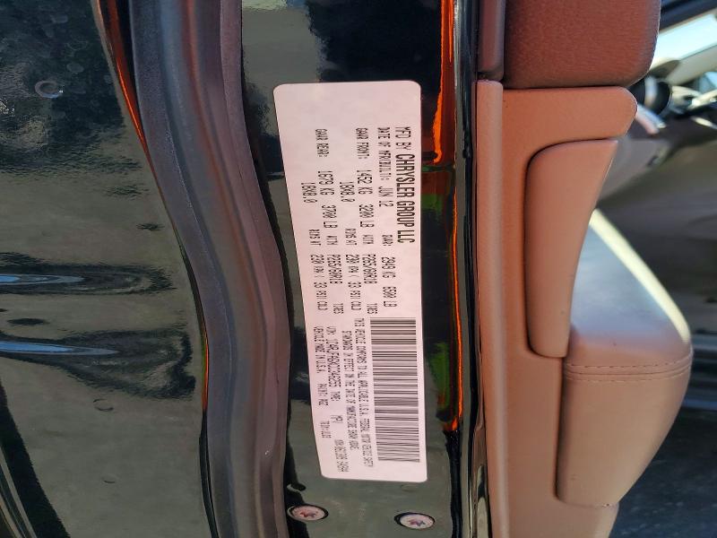 Продажа на аукционе авто 2012 Jeep Grand Cherokee, vin: 1C4RJFAGXCC346255, номер лота: 61157206