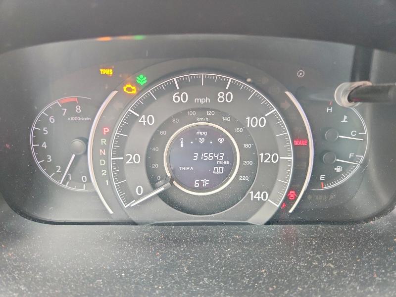 Продажа на аукционе авто 2013 Honda Cr-v, vin: 5J6RM4H35DL010846, номер лота: 63031026