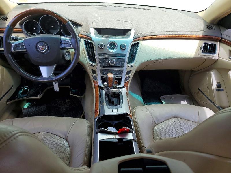2008 Cadillac Cts მანქანა იყიდება აუქციონზე, vin: 1G6DS57V680184059, აუქციონის ნომერი: 60421536