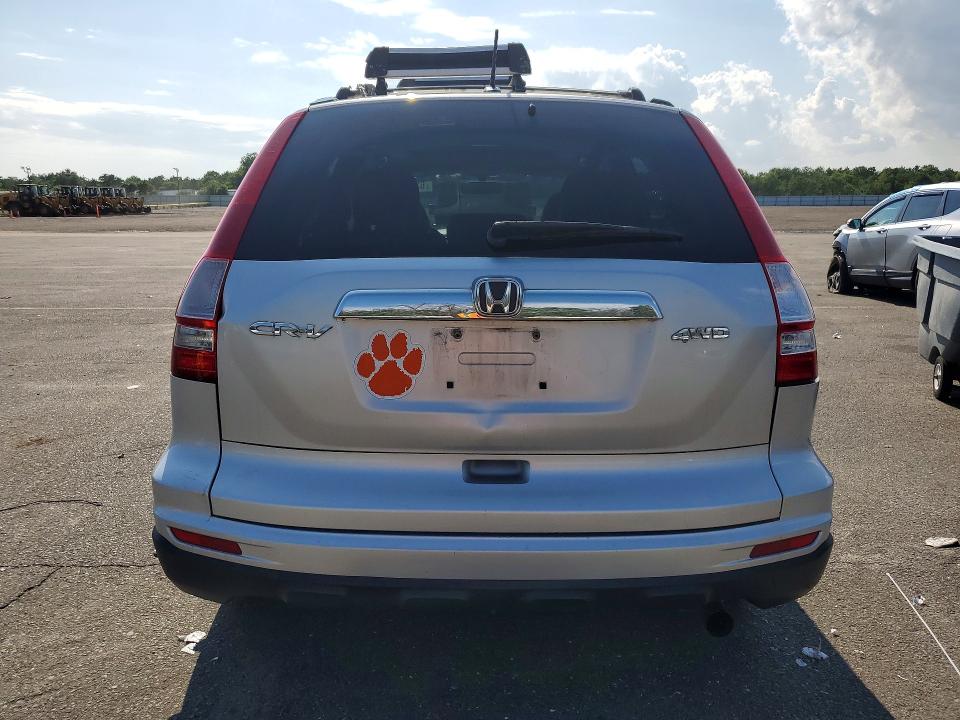 Aukcja sprzedaży 2010 Honda Cr-v, vin: 5J6RE4H75AL002211, numer aukcji: 63534586