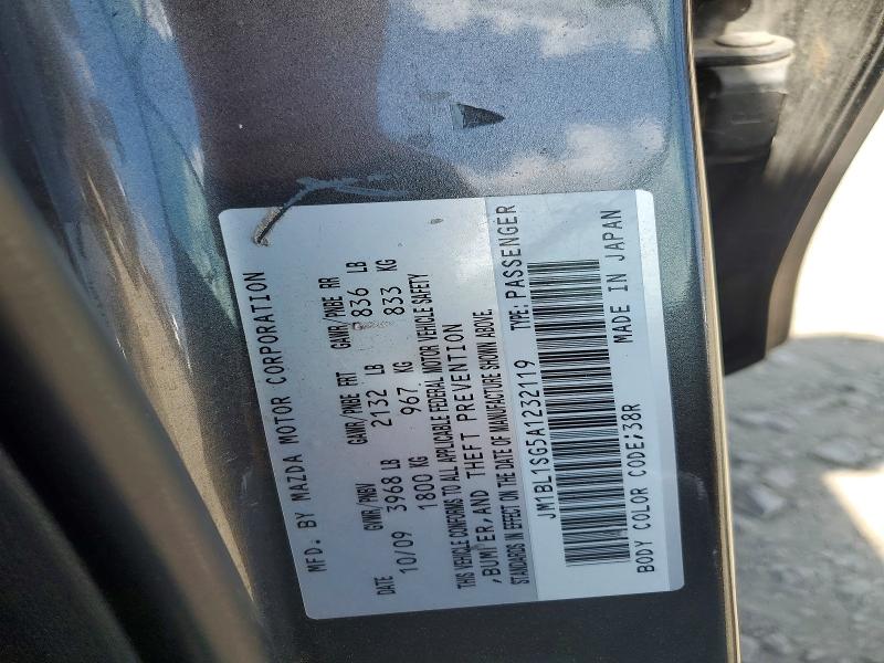 Продажа на аукционе авто 2010 Mazda 3, vin: JM1BL1SG5A1232119, номер лота: 60381576