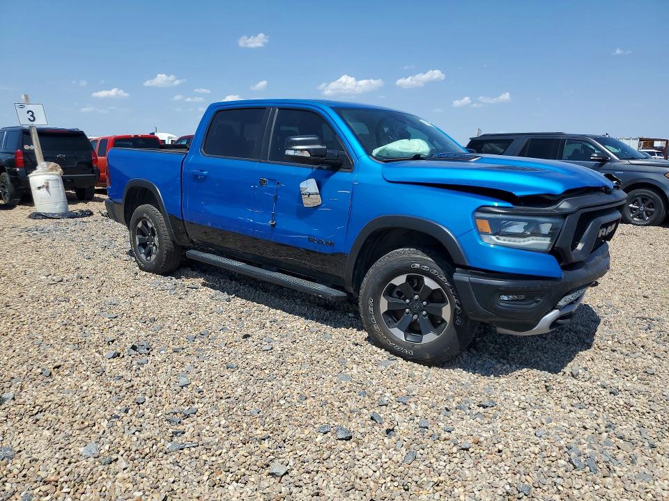 2021 Ram 1500 მანქანა იყიდება აუქციონზე, vin: 1C6SRFLT0MN605790, აუქციონის ნომერი: 60039896