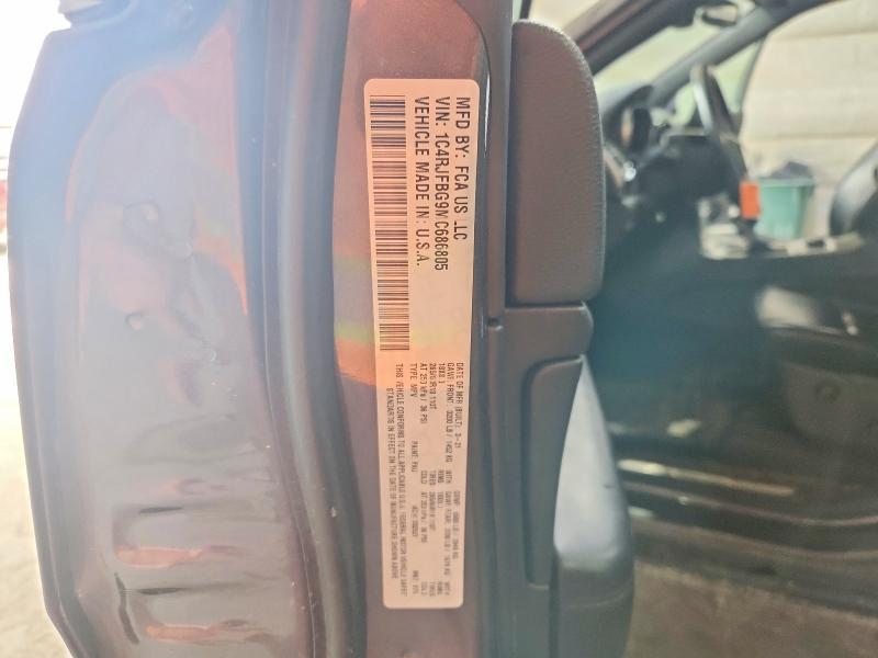 2021 Jeep Grand Cherokee მანქანა იყიდება აუქციონზე, vin: 1C4RJFBG9MC686805, აუქციონის ნომერი: 59226786