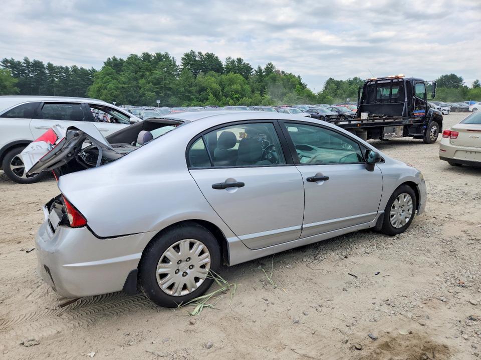 2009 Honda Civic მანქანა იყიდება აუქციონზე, vin: 2HGFA16249H508102, აუქციონის ნომერი: 60850856