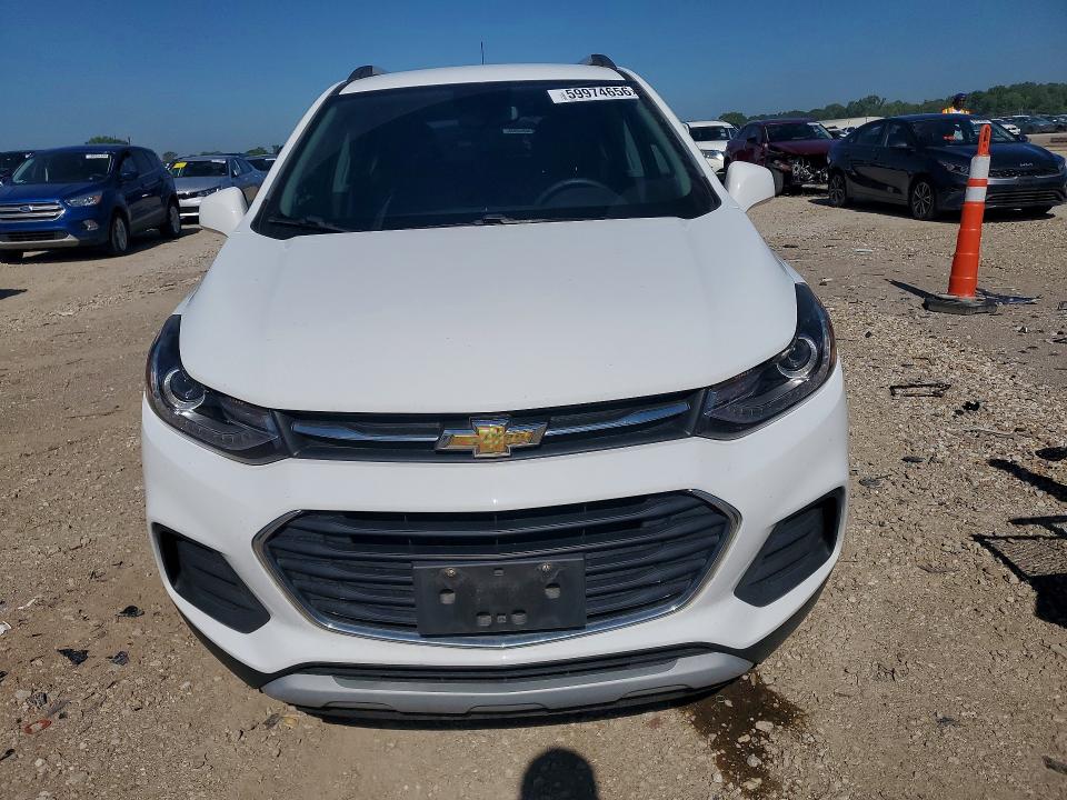 2017 Chevrolet Trax მანქანა იყიდება აუქციონზე, vin: KL7CJLSB2HB238911, აუქციონის ნომერი: 59974656