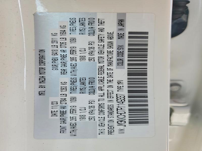 59242956 :رقم المزاد ، JM3KKCHD7R1149337 vin ، 2024 Mazda Cx-90 مزاد بيع