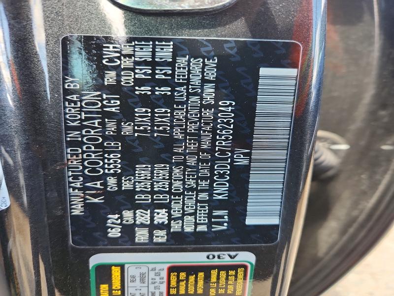 Продаж на аукціоні авто 2024 Kia Ev6, vin: KNDC3DLC7R5623049, номер лоту: 85969285