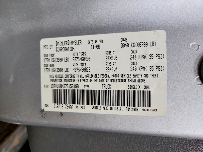 60859836 :رقم المزاد ، 1D7HU18N37S159189 vin ، 2007 Dodge Ram 1500 مزاد بيع