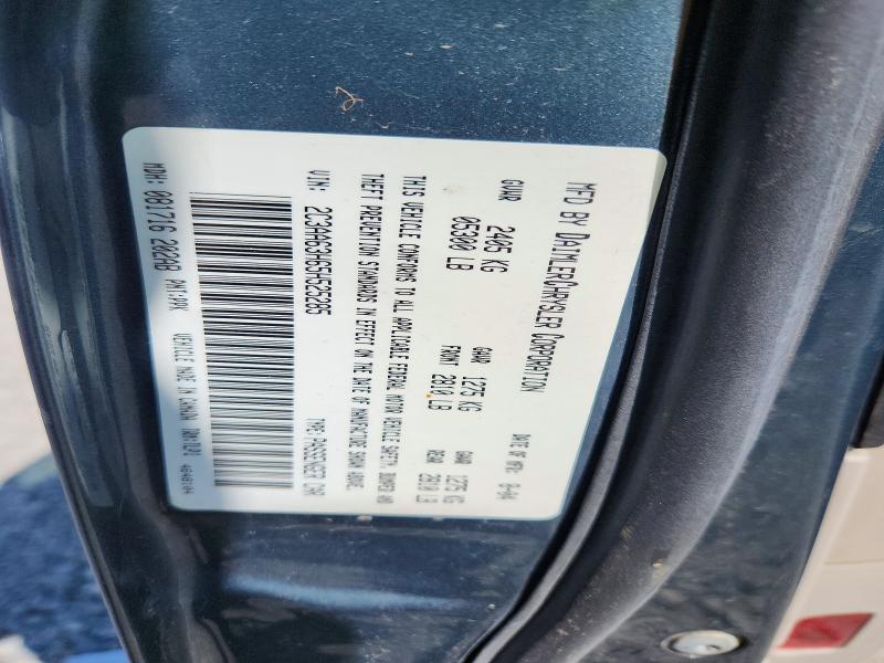 Aukcja sprzedaży 2005 Chrysler 300c, vin: 2C3AA63H65H525285, numer aukcji: 61156686