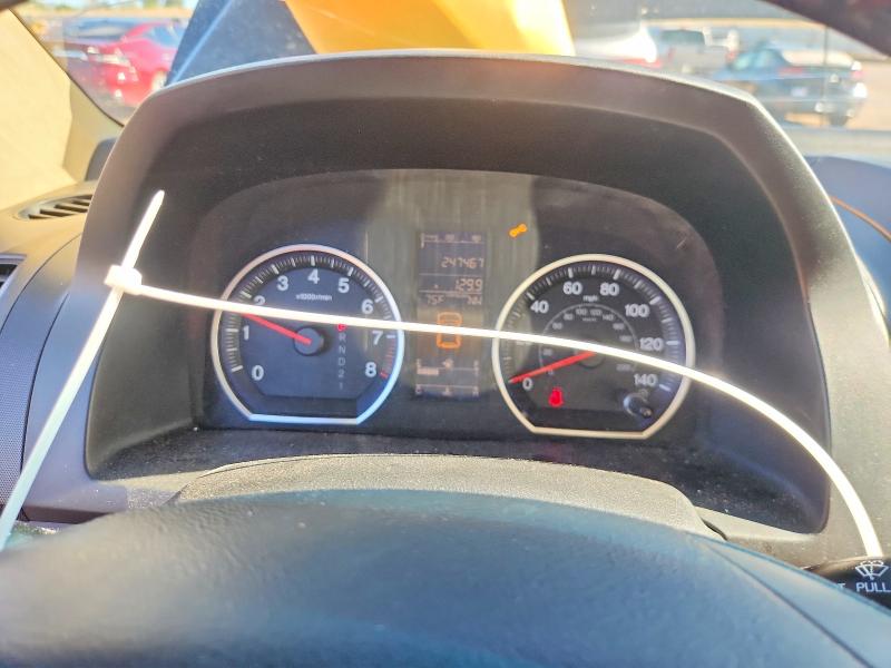 2011 Honda Cr-v მანქანა იყიდება აუქციონზე, vin: JHLRE4H73BC017946, აუქციონის ნომერი: 61132736