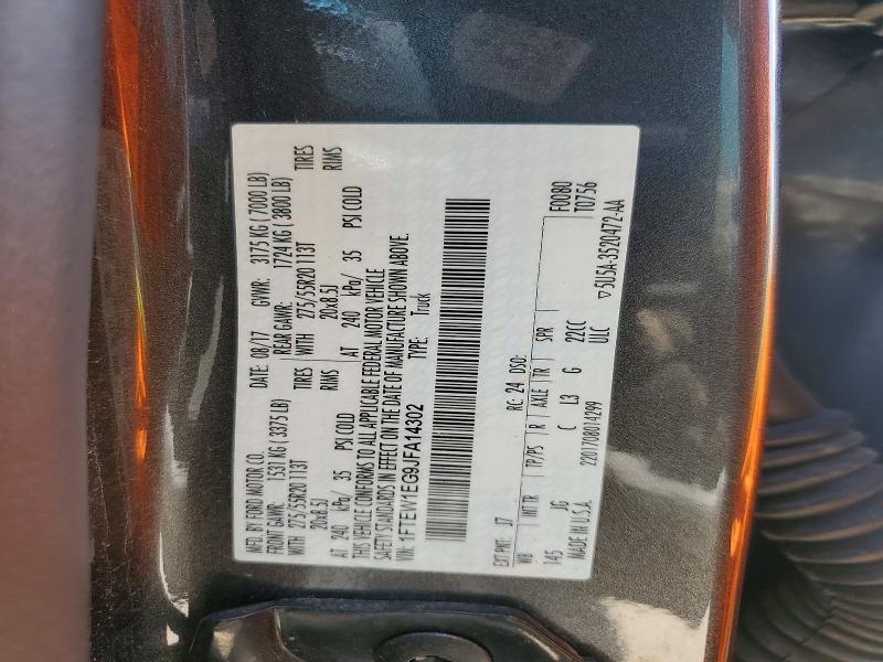 Aukcja sprzedaży 2018 Ford F150, vin: 1FTEW1EG9JFA14302, numer aukcji: 62675456