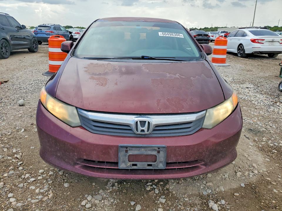 Продажа на аукционе авто 2012 Honda Civic, vin: 2HGFB2F5XCH582998, номер лота: 60498306