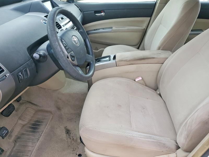 60951176 :رقم المزاد ، JTDKB20U353022629 vin ، 2005 Toyota Prius مزاد بيع