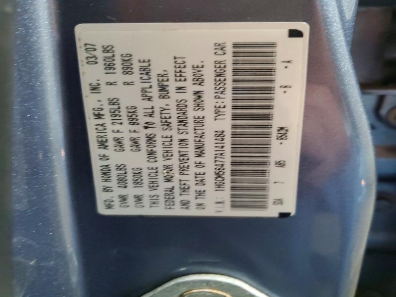 60394186 :رقم المزاد ، 1HGCM56477A141484 vin ، 2007 Honda Accord مزاد بيع