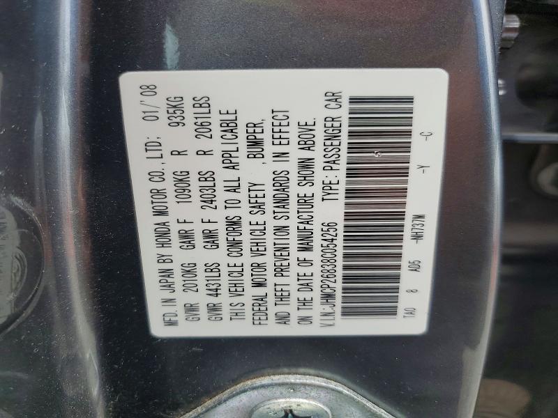 60476856 :رقم المزاد ، JHMCP26838C054256 vin ، 2008 Honda Accord مزاد بيع