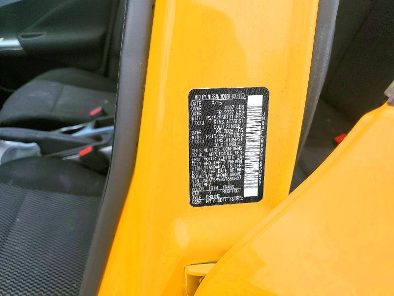 2016 Nissan Juke მანქანა იყიდება აუქციონზე, vin: JN8AF5MV8GT650827, აუქციონის ნომერი: 77250015
