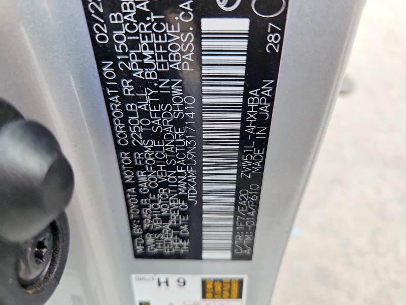 Продаж на аукціоні авто 2022 Toyota Prius, vin: JTDKAMFU9N3171410, номер лоту: 63306776