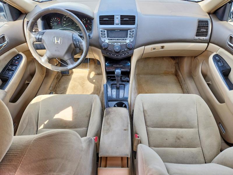Aukcja sprzedaży 2007 Honda Accord, vin: 1HGCM56387A137189, numer aukcji: 60680746