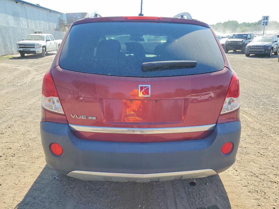 Продажа на аукционе авто 2009 Saturn Vue, vin: 3GSCL33P99S517743, номер лота: 60092926