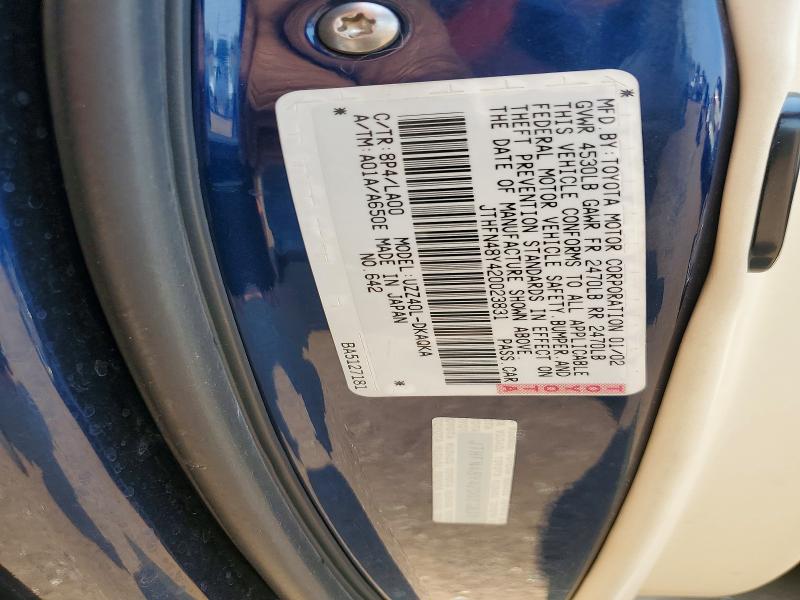 2002 Lexus Sc მანქანა იყიდება აუქციონზე, vin: JTHFN48Y420023831, აუქციონის ნომერი: 60140116