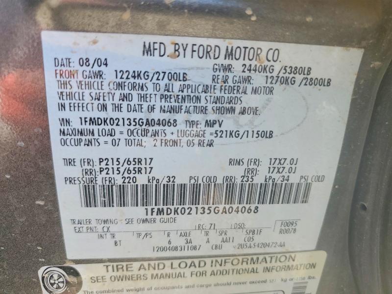 2005 Ford Freestyle მანქანა იყიდება აუქციონზე, vin: 1FMDK02135GA04068, აუქციონის ნომერი: 60871096