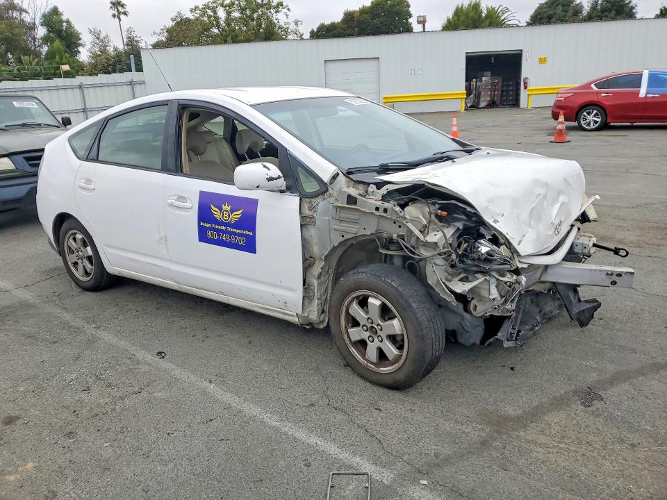 Продажа на аукционе авто 2005 Toyota Prius, vin: JTDKB20U553080404, номер лота: 59739256