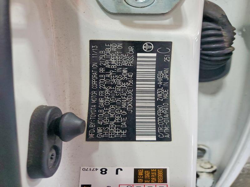 2014 Toyota Prius მანქანა იყიდება აუქციონზე, vin: JTDKN3DUXE1756140, აუქციონის ნომერი: 58574196