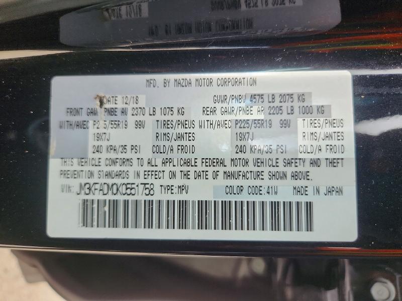 Продажа на аукционе авто 2019 Mazda Cx-5, vin: JM3KFADM0K0551758, номер лота: 60050176