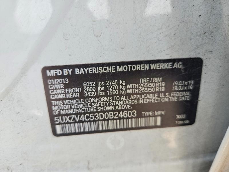 2013 Bmw X5 მანქანა იყიდება აუქციონზე, vin: 5UXZV4C53D0B24603, აუქციონის ნომერი: 62596086