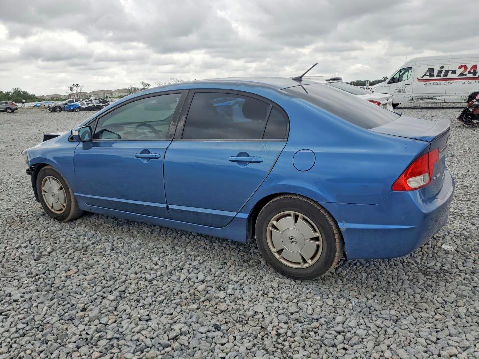 Продажа на аукционе авто 2009 Honda Civic, vin: JHMFA36229S014385, номер лота: 62546076