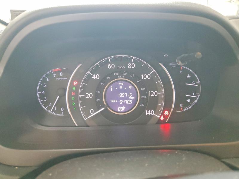 Продаж на аукціоні авто 2014 Honda Cr-v, vin: 2HKRM4H30EH718322, номер лоту: 62753836