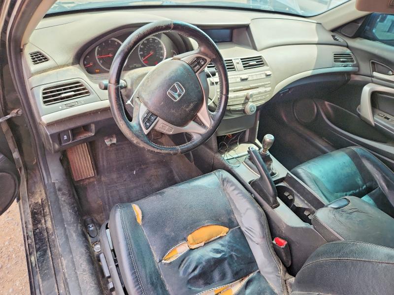 Продажа на аукционе авто 2011 Honda Accord, vin: 1HGCS2A84BA003148, номер лота: 60719446