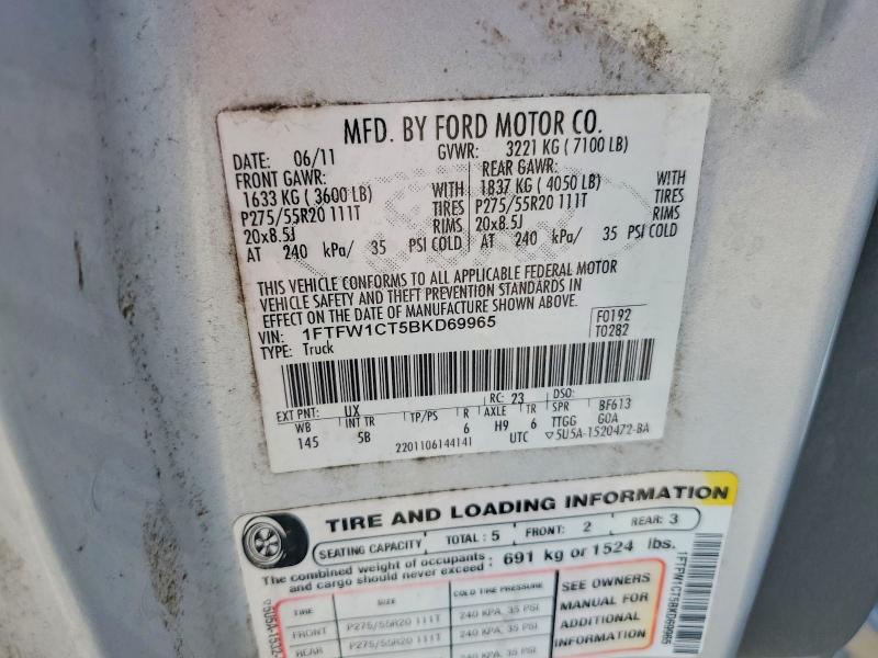 2011 Ford F150 მანქანა იყიდება აუქციონზე, vin: 1FTFW1CT5BKD69965, აუქციონის ნომერი: 62602226