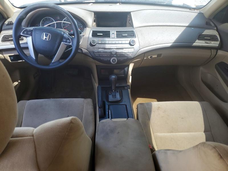 2008 Honda Accord მანქანა იყიდება აუქციონზე, vin: JHMCP26338C043584, აუქციონის ნომერი: 56351286