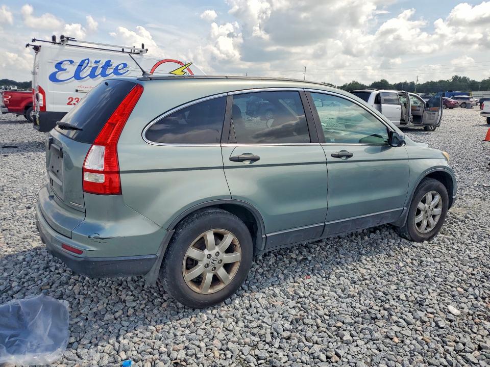 Aukcja sprzedaży 2011 Honda Cr-v, vin: 5J6RE3H46BL000744, numer aukcji: 62823156
