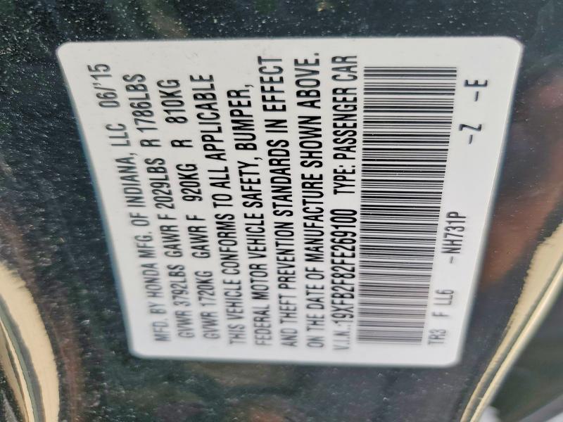 2015 Honda Civic მანქანა იყიდება აუქციონზე, vin: 19XFB2F82FE269100, აუქციონის ნომერი: 62793476