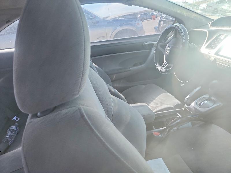 Продаж на аукціоні авто 2009 Honda Civic, vin: 2HGFG12609H517127, номер лоту: 60521526