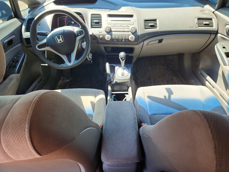 Продаж на аукціоні авто 2009 Honda Civic, vin: 2HGFA16449H101429, номер лоту: 63124616