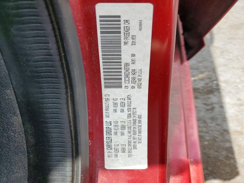 2013 Chrysler 200 მანქანა იყიდება აუქციონზე, vin: 1C3CCBAB2DN697880, აუქციონის ნომერი: 63542936
