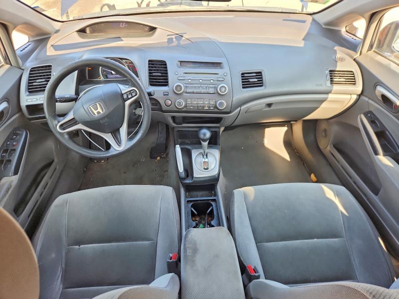 2009 Honda Civic მანქანა იყიდება აუქციონზე, vin: 19XFA165X9E025248, აუქციონის ნომერი: 85634765